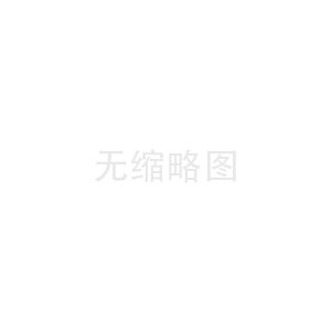 PVC透明板知识点小结